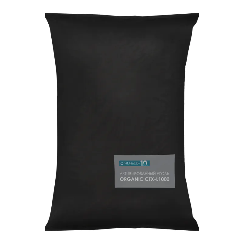 Каталітичне вугілля Organic CTX-L1000, 25 кг