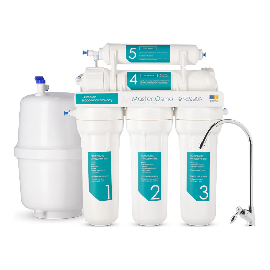 Фільтр зворотного осмосу Organic Master Osmo 5