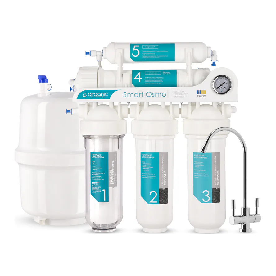Фільтр зворотного осмосу Organic Smart Osmo 5