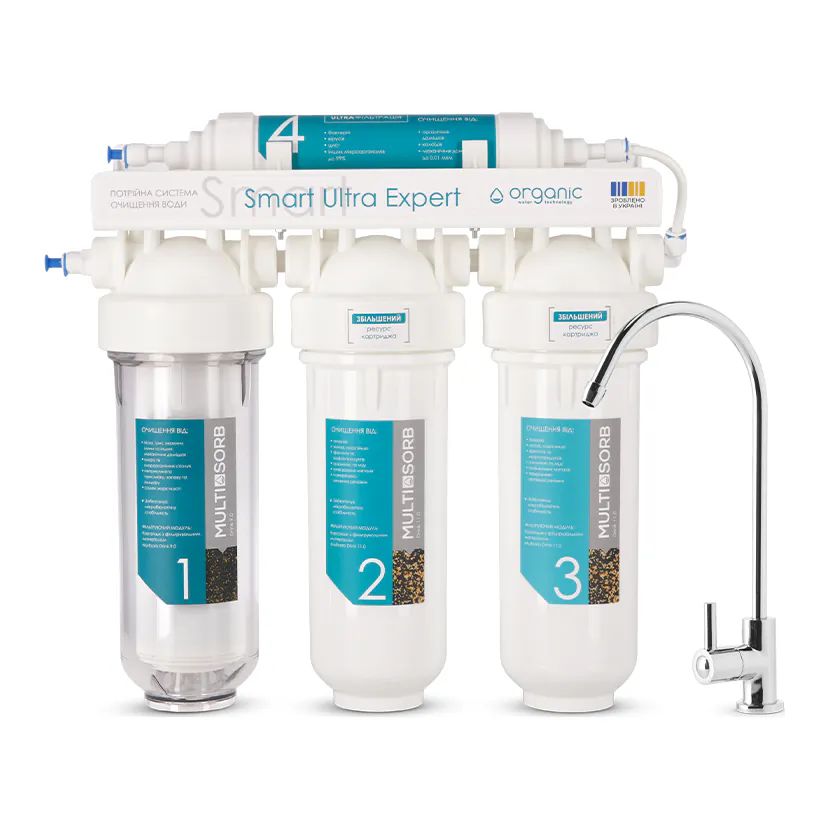 Фільтр з ультрафільтрацією Organic Smart Ultra Expert
